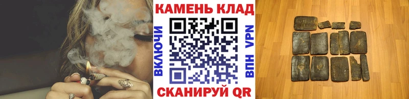 ГЕРОИН Верхнеуральск