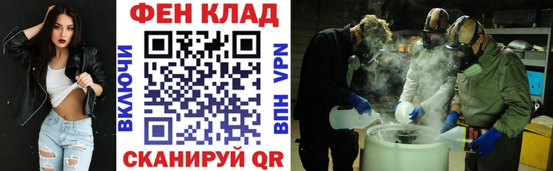 Amphetamine 98%  Верхнеуральск 