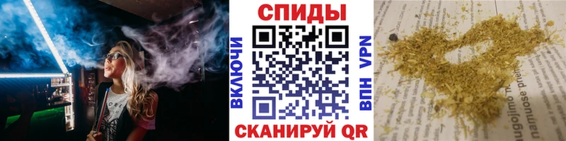 цены   Верхнеуральск  гидра маркетплейс  Бутират Butirat 