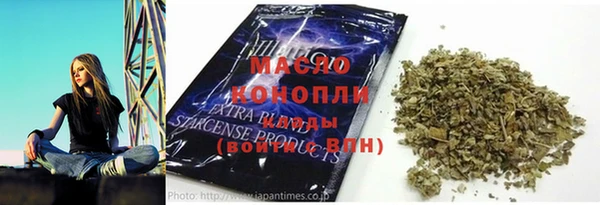 дживик Баксан