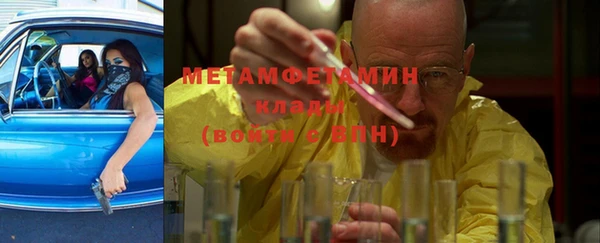 дживик Баксан
