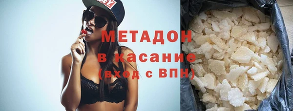 дживик Баксан