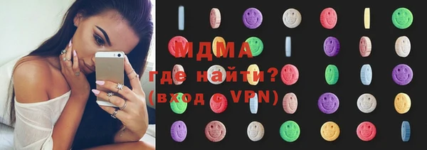дживик Баксан