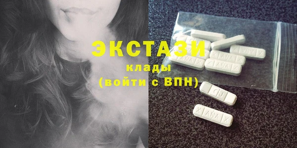 дживик Баксан