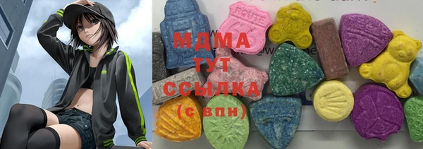 трава Балабаново