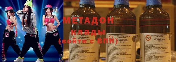трава Балабаново